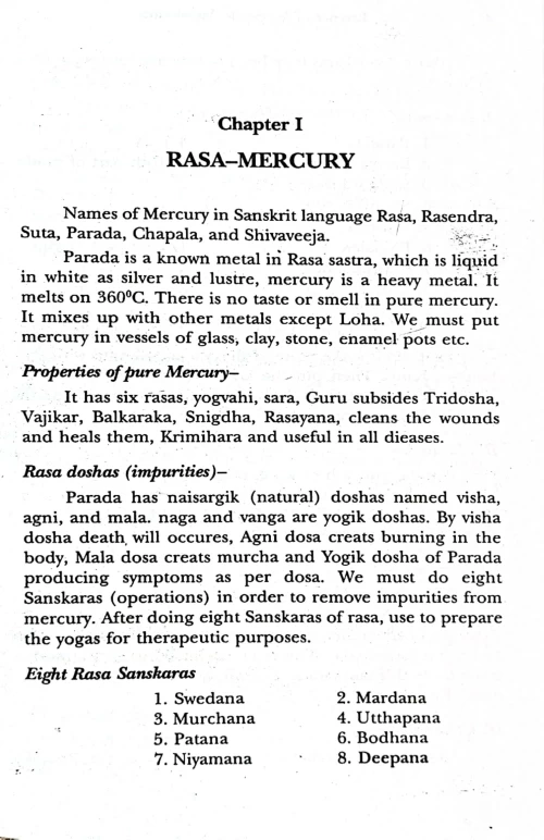 Essences of Ayurvedic Rasashastra